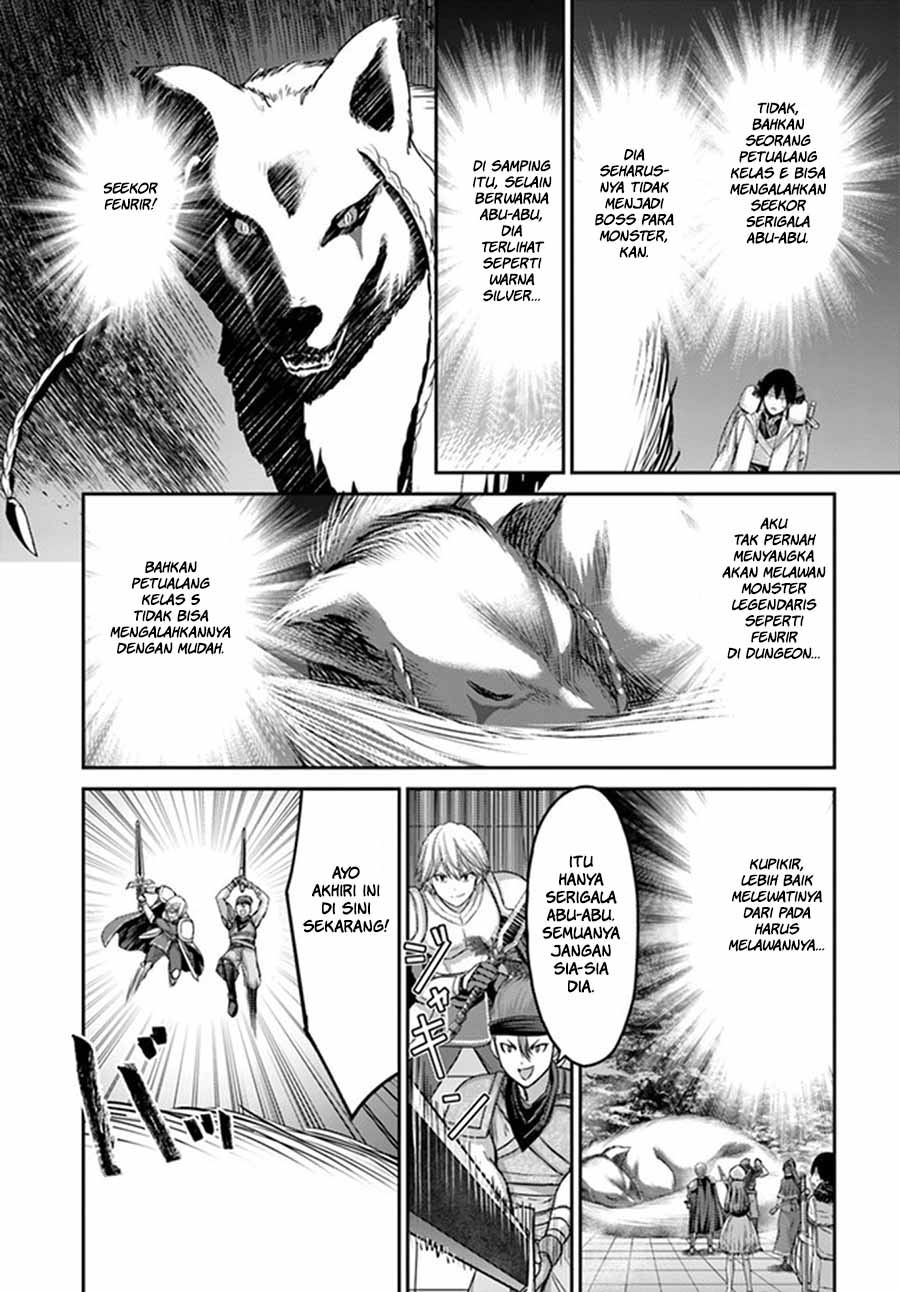 The Beast Tamer was Fired from his Childhood Friends’ S-Rank Party Chapter 1 Gambar 33