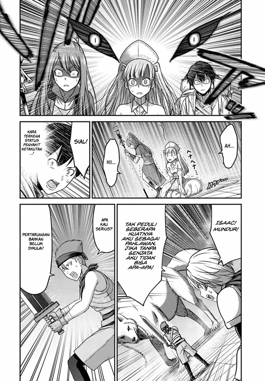 The Beast Tamer was Fired from his Childhood Friends’ S-Rank Party Chapter 1 Gambar 36