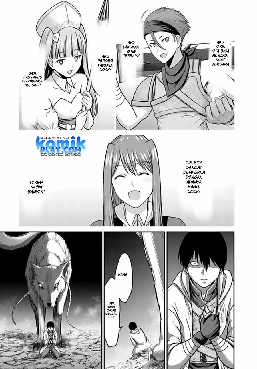 The Beast Tamer was Fired from his Childhood Friends’ S-Rank Party Chapter 1 Gambar 42