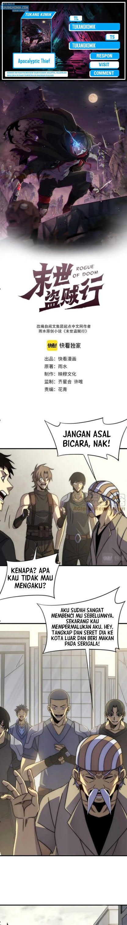 Baca Komik Apocalyptic Thief Chapter 80 Gambar 1