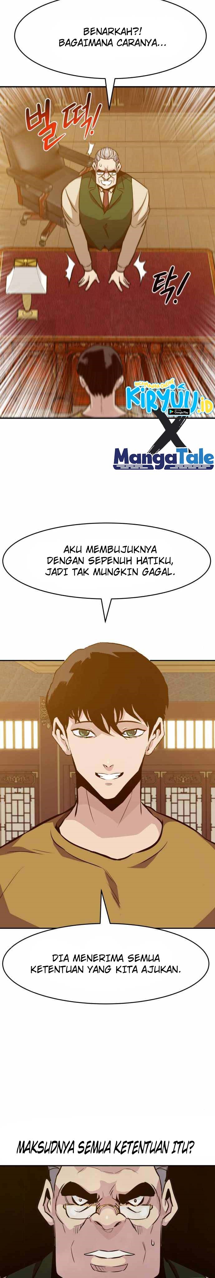 All Rounder Chapter 37 Gambar 31