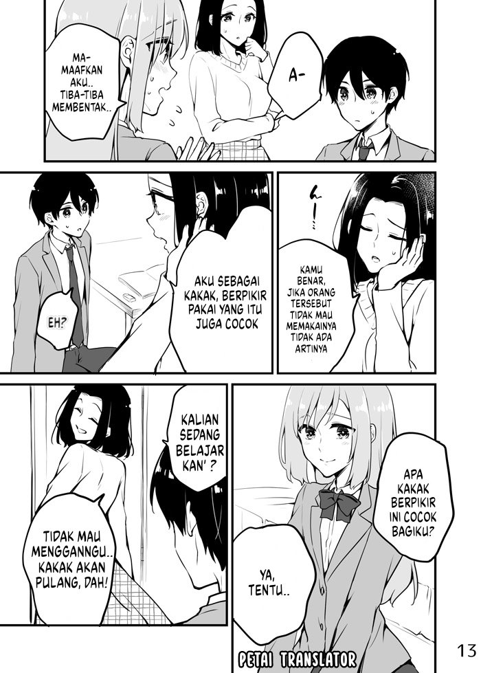 Sakura-chan to Amane-kun Chapter 6 Gambar 14
