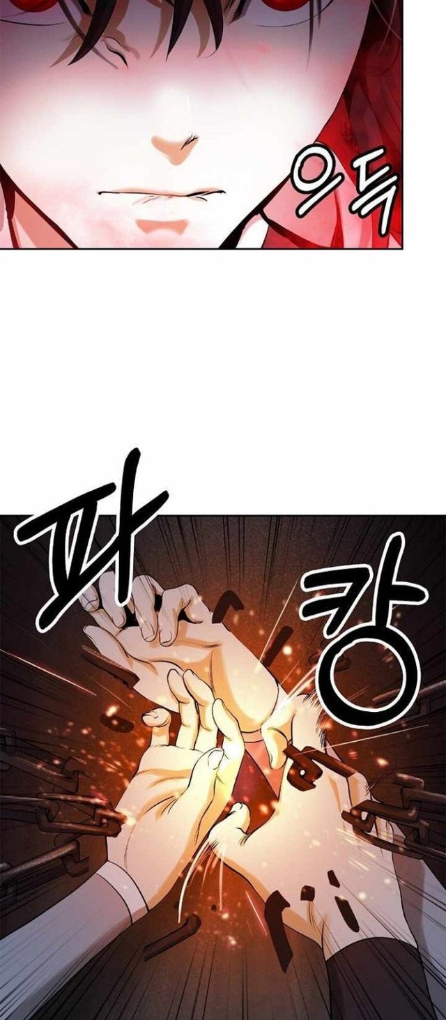 Cystic Story Chapter 76 Gambar 16