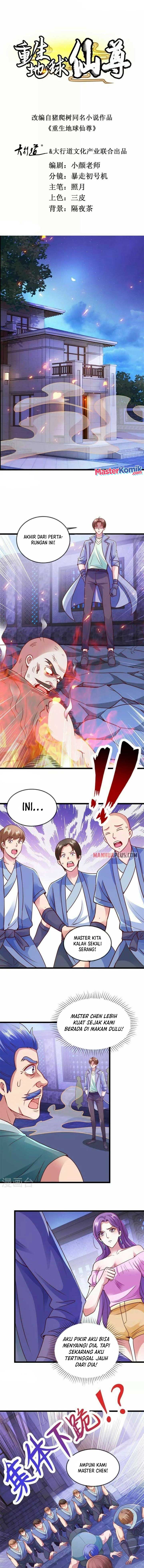 Baca Manhua Rebirth of The Earth Immortal Venerable Chapter 102 Gambar 2