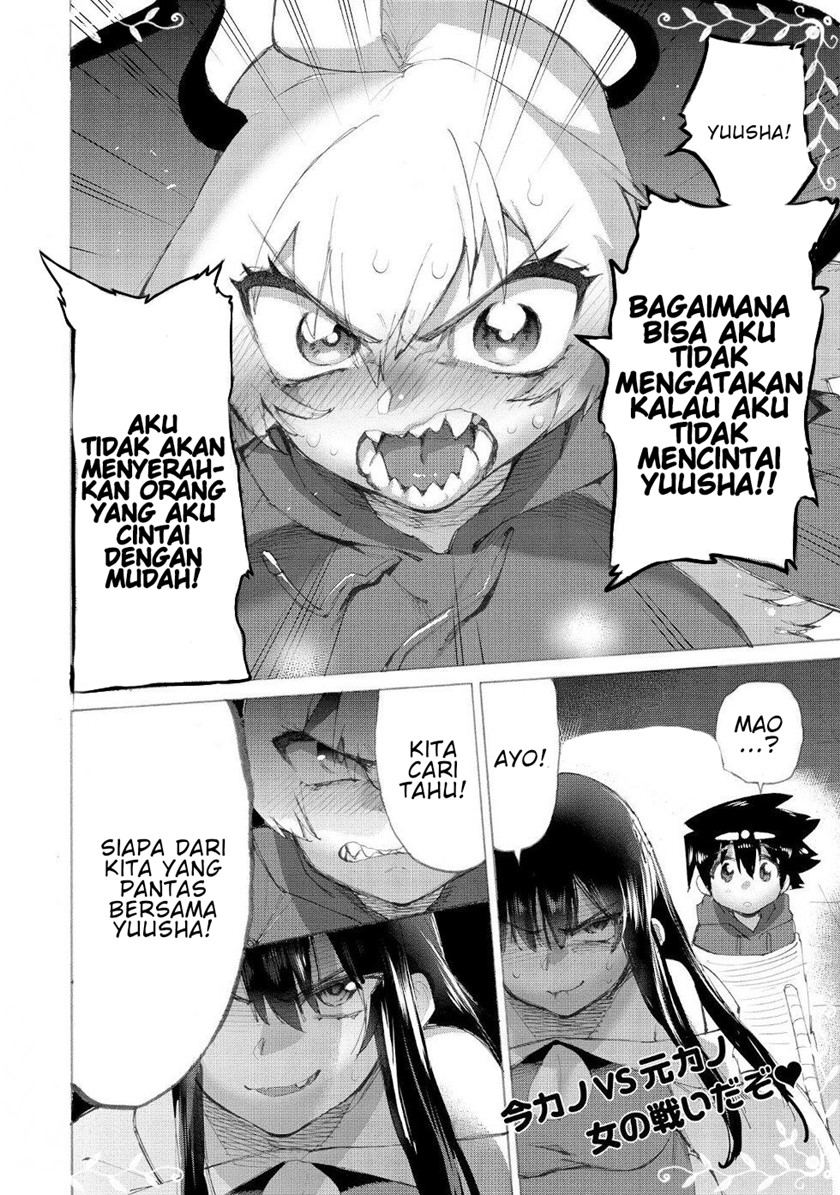 Love Comedy Hero & the Princess of Darkness Chapter 15 Gambar 16