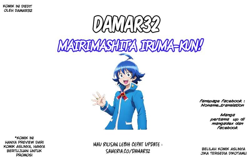 Baca Komik Mairimashita! Iruma-kun Chapter 264 Gambar 1