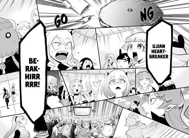 Mairimashita! Iruma-kun Chapter 264 Gambar 18