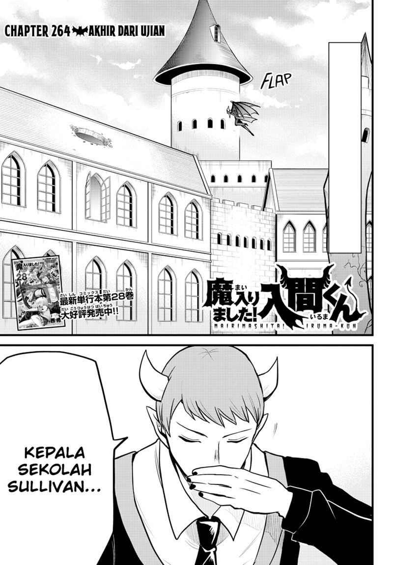 Baca Manga Mairimashita! Iruma-kun Chapter 264 Gambar 2