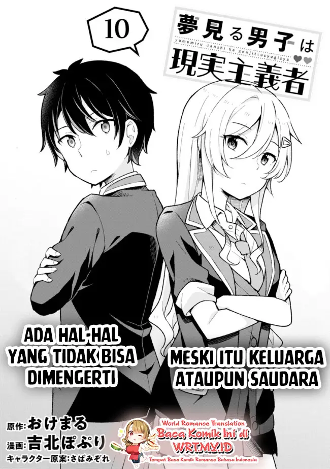 Baca Manga Yumemiru Danshi wa Genjitsushugisha Chapter 10 Gambar 2