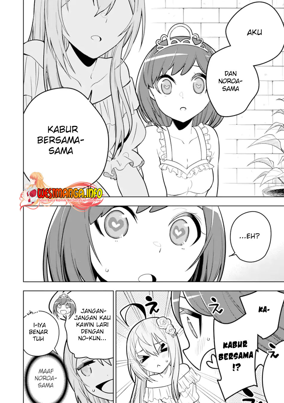 Sobiwaku Zero No Saikyou Kenshi Demo, Noroi No Soubi (kawai) Nara 9999-ko Tsuke-hodai  Chapter 32.1 Gambar 16