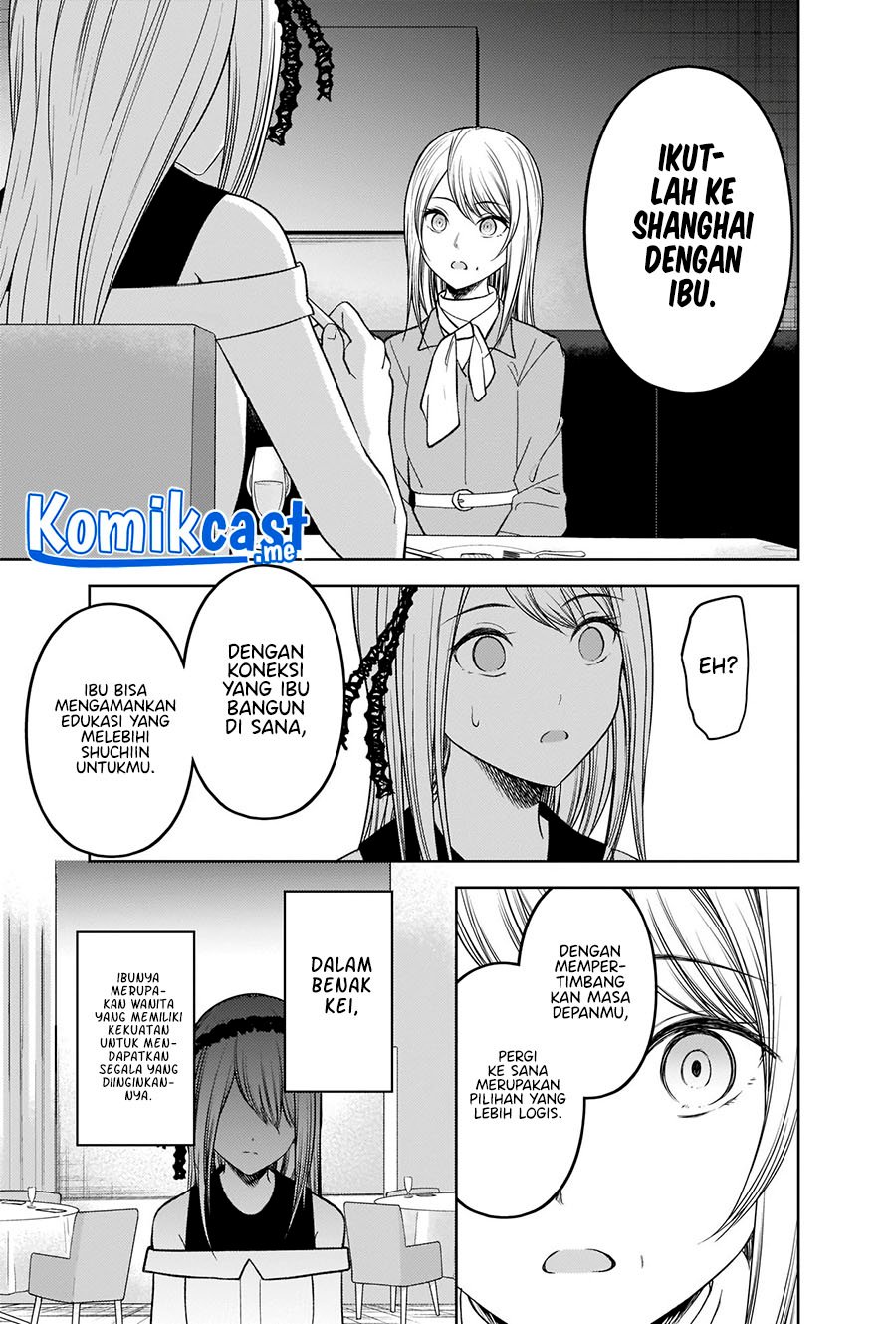 Kaguya-sama wa Kokurasetai – Tensai-tachi no Renai Zunousen Chapter 272 Gambar 10