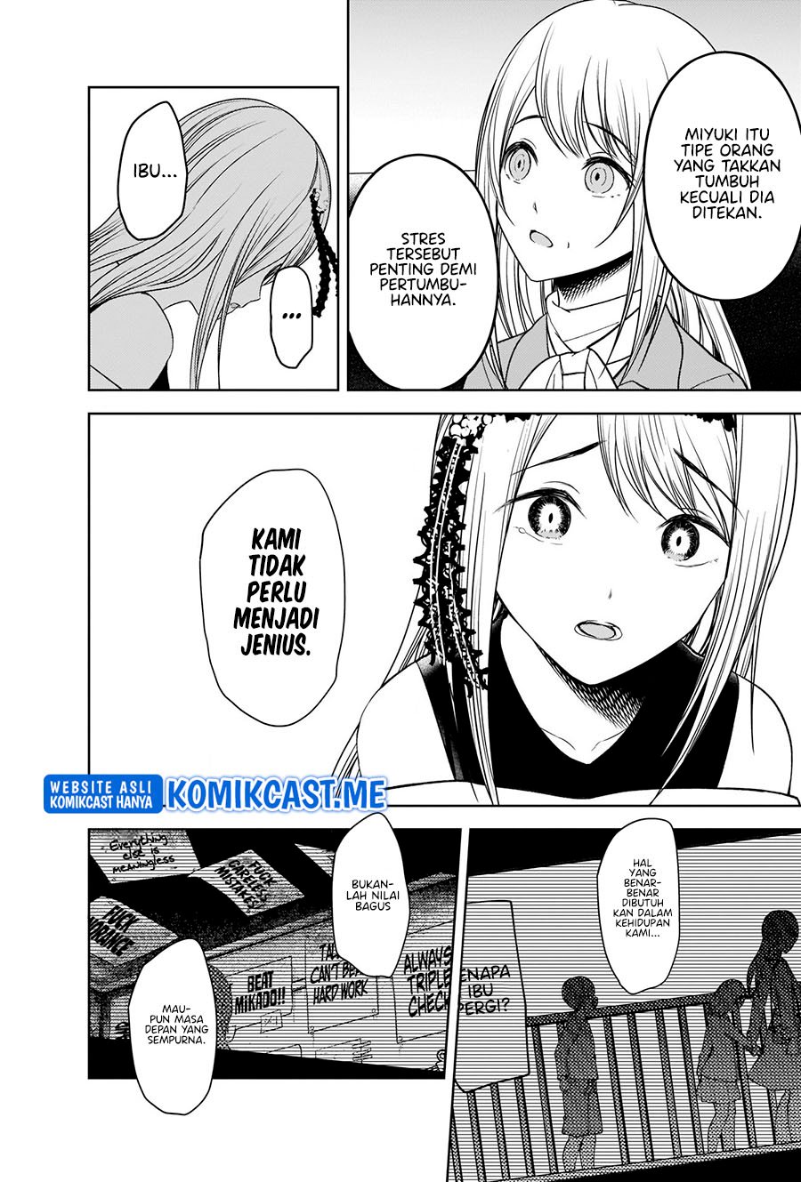 Kaguya-sama wa Kokurasetai – Tensai-tachi no Renai Zunousen Chapter 272 Gambar 15