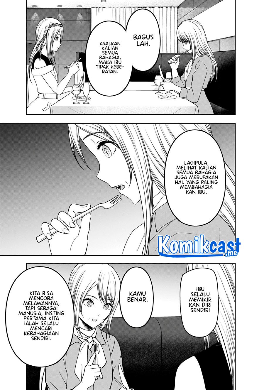 Kaguya-sama wa Kokurasetai – Tensai-tachi no Renai Zunousen Chapter 272 Gambar 8