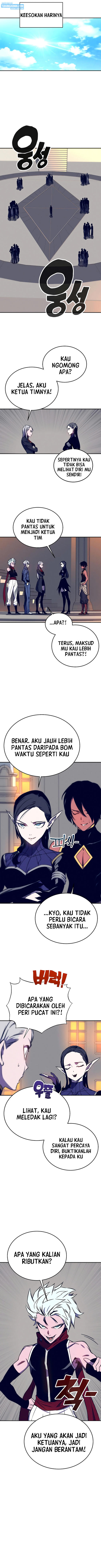 Baca Manhwa X Ash Chapter 37 Gambar 2