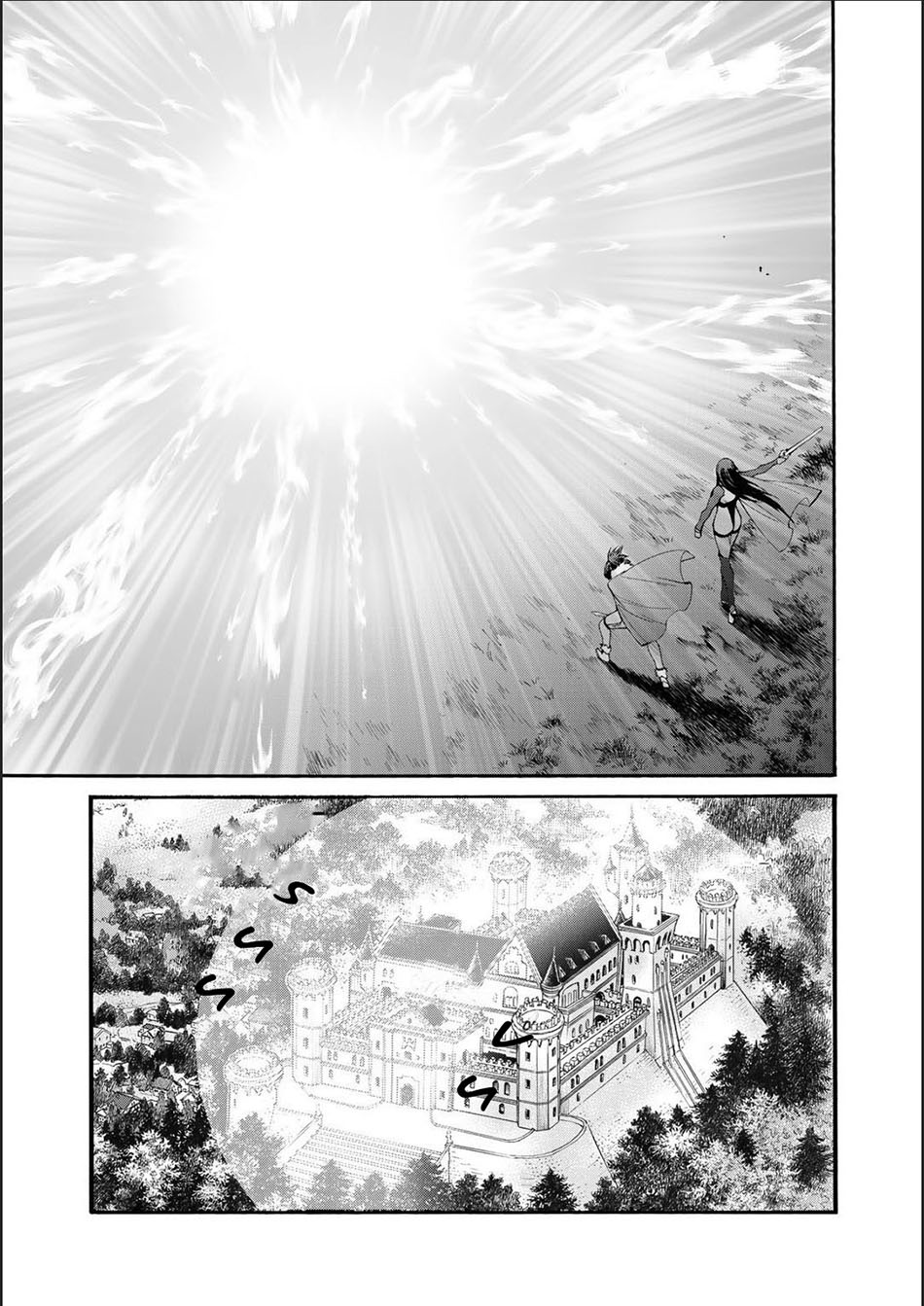 Isekai de Tochi o Katte Noujou o Tsukurou Chapter 30 Gambar 24