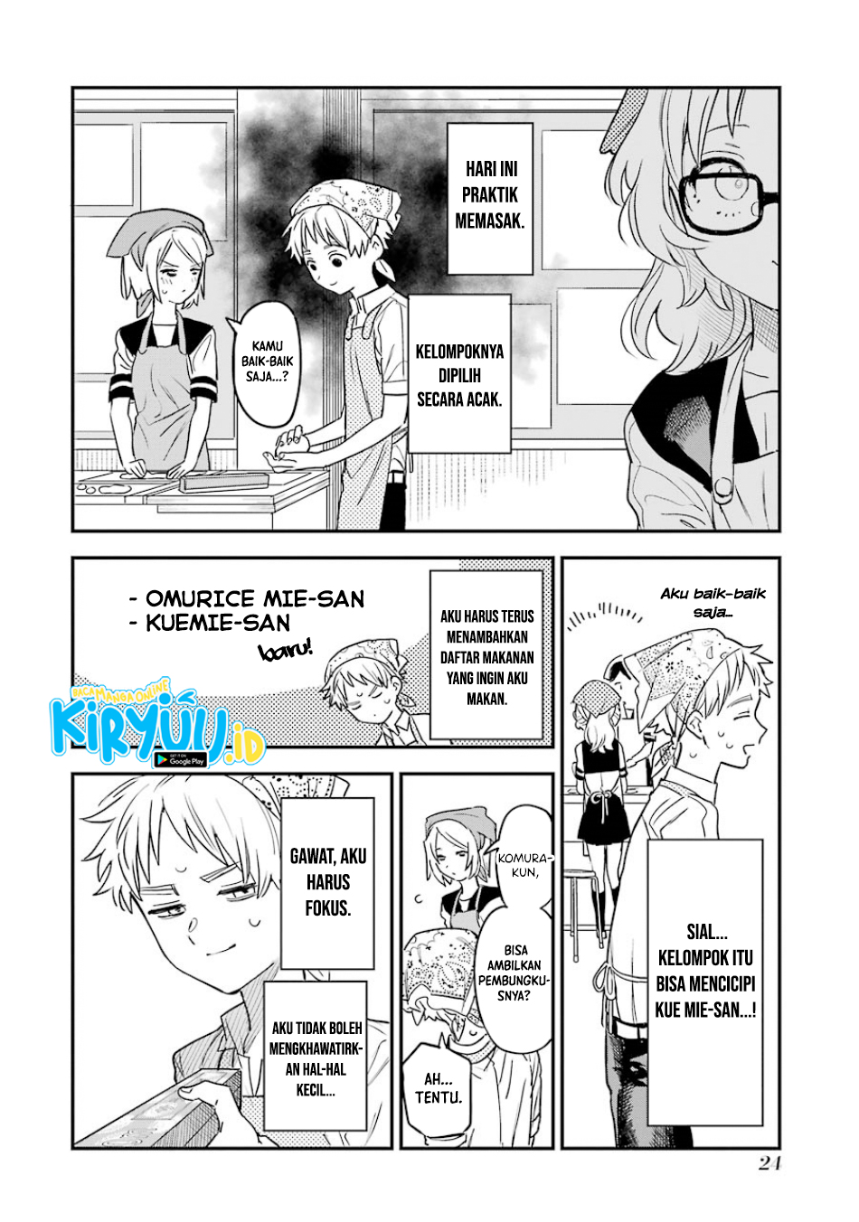 Sukinako ga Megane wo Wasureta Chapter 59 Gambar 3