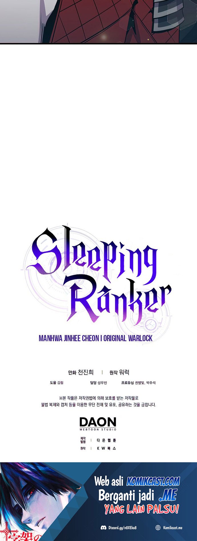 Sleeping Ranker Chapter 41 Gambar 30