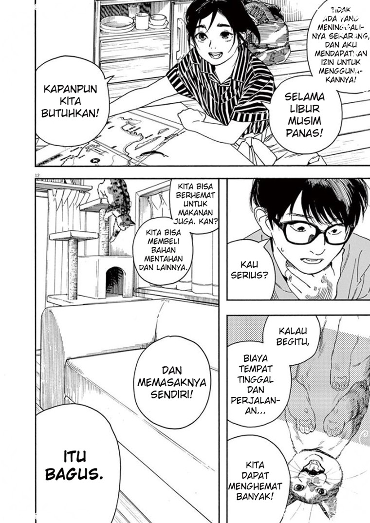 Insomniacs After School Chapter 37 Gambar 13