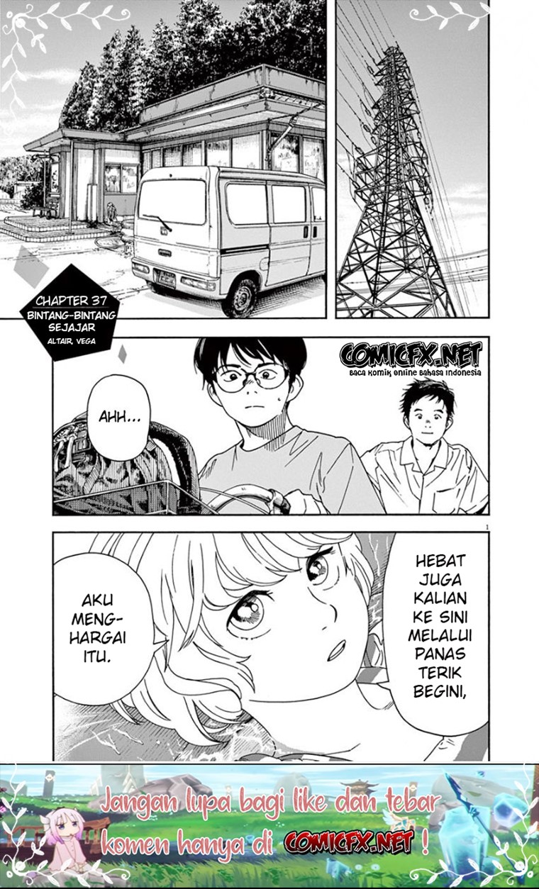 Baca Manga Insomniacs After School Chapter 37 Gambar 2