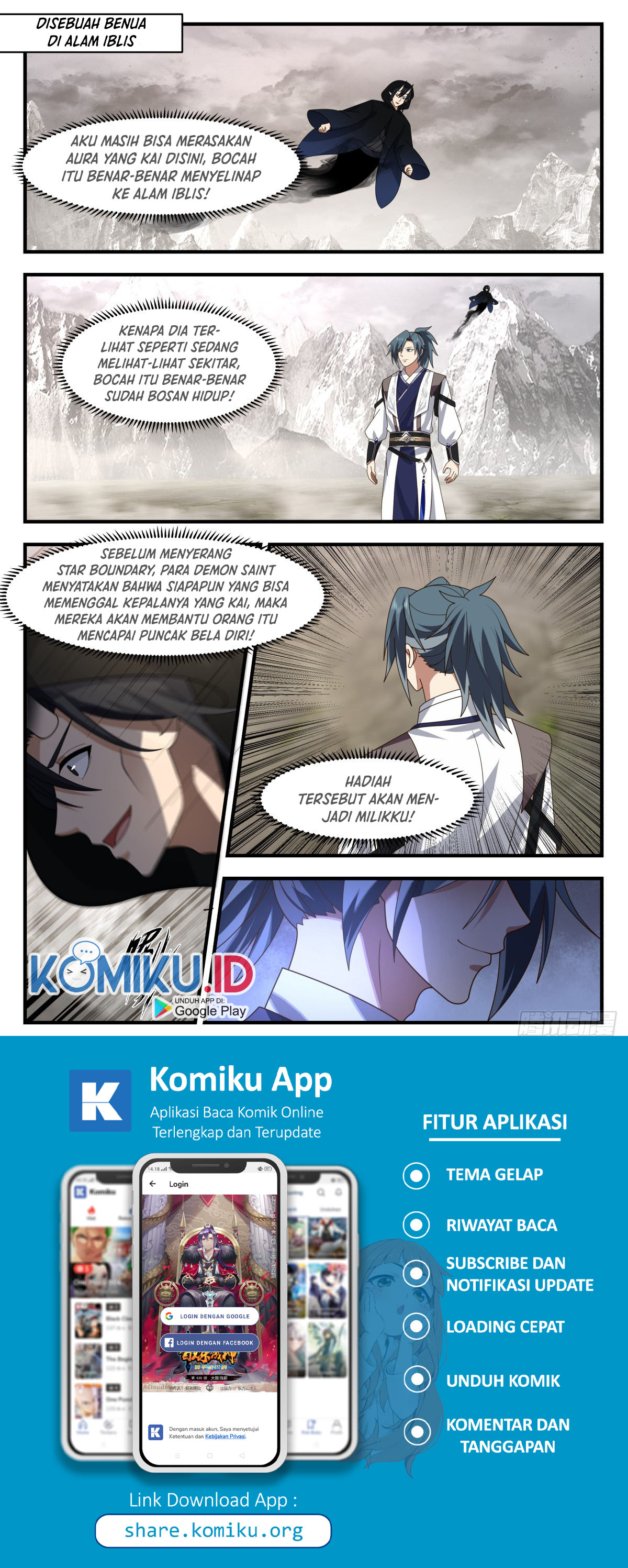 Martial Peak Part 2 Chapter 2517 Gambar 3