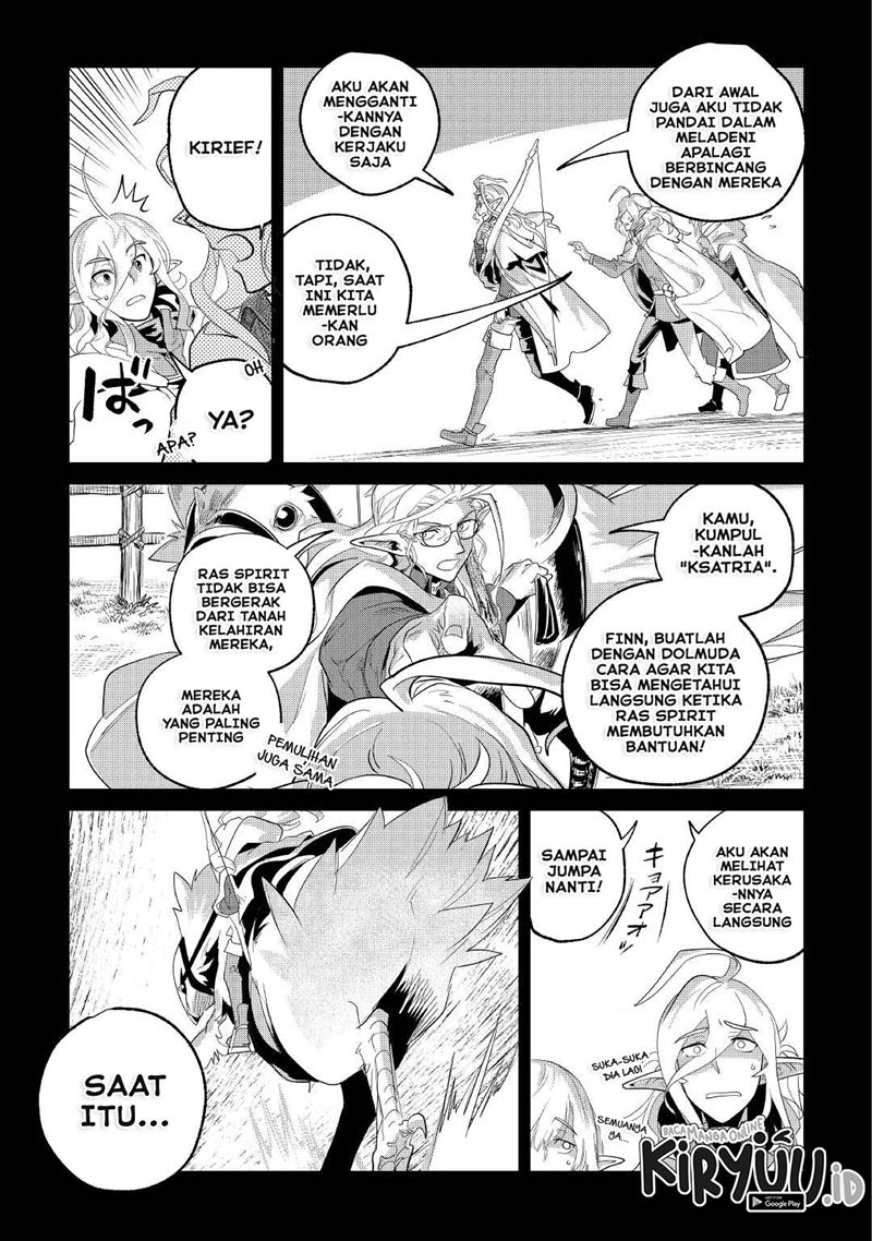 Mofumofu to Isekai Slow Life o Mezashimasu! Chapter 29 Gambar 20