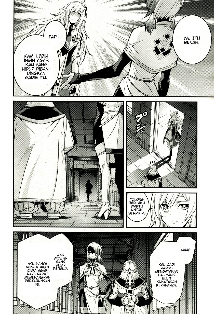 Yu-Gi-Oh OCG STORIES Chapter 5 Gambar 24