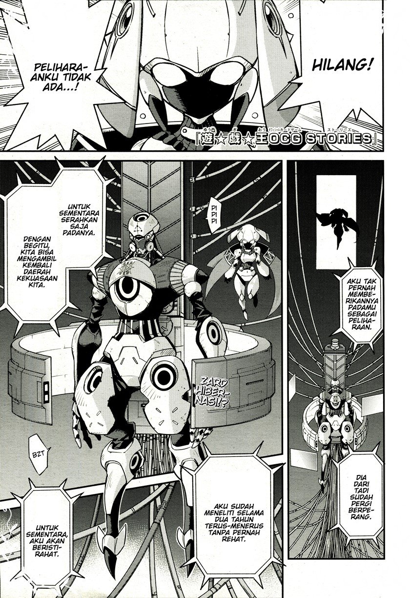 Baca Komik Yu-Gi-Oh OCG STORIES Chapter 4 Gambar 1
