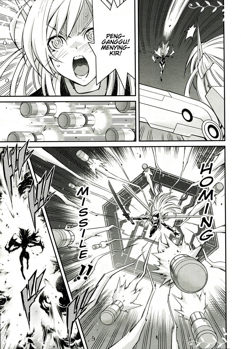 Baca Manga Yu-Gi-Oh OCG STORIES Chapter 3 Gambar 2