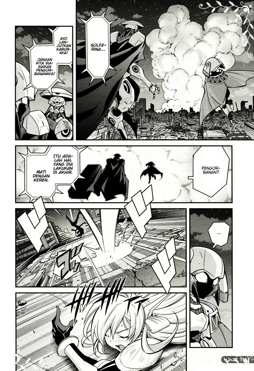 Yu-Gi-Oh OCG STORIES Chapter 3 Gambar 5