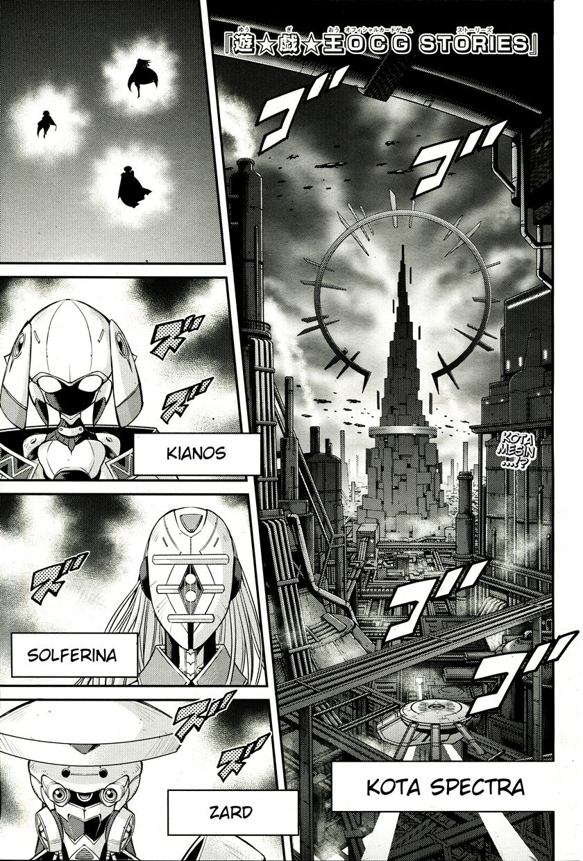 Baca Komik Yu-Gi-Oh OCG STORIES Chapter 2 Gambar 1