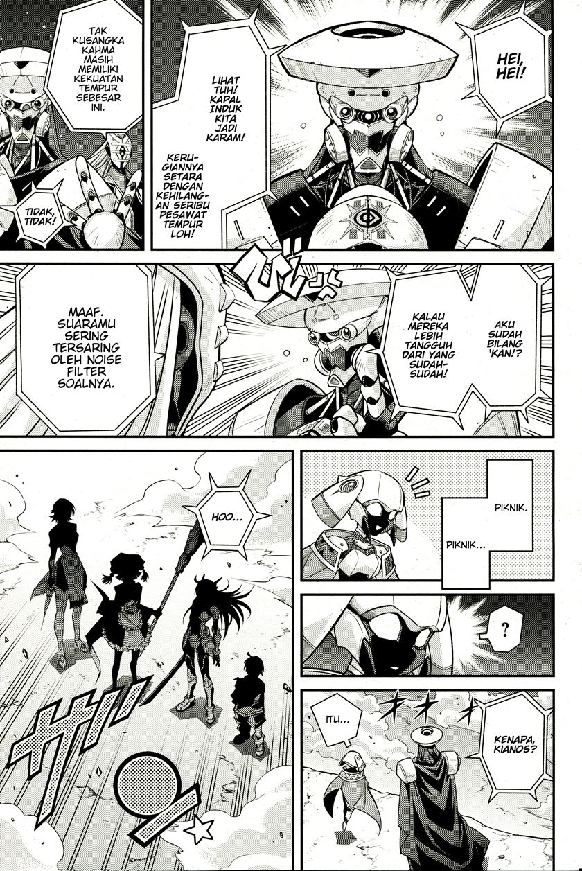 Yu-Gi-Oh OCG STORIES Chapter 2 Gambar 18
