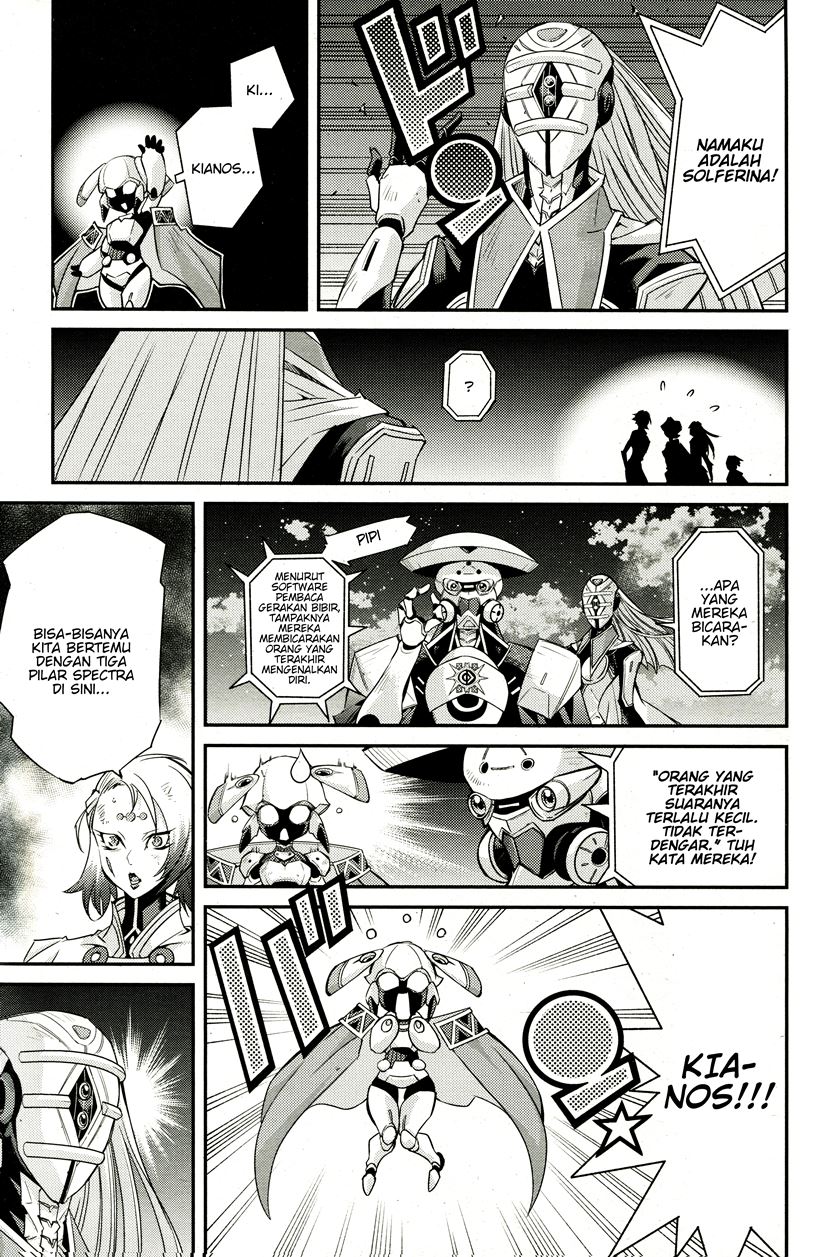 Yu-Gi-Oh OCG STORIES Chapter 2 Gambar 20