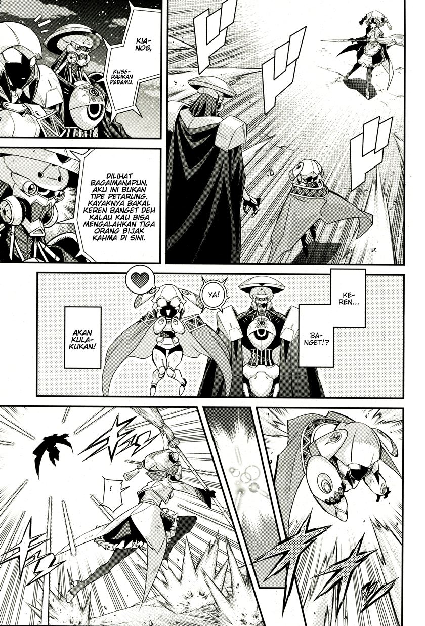 Yu-Gi-Oh OCG STORIES Chapter 2 Gambar 26