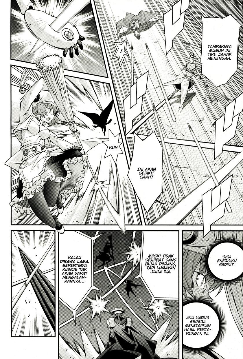 Yu-Gi-Oh OCG STORIES Chapter 2 Gambar 27