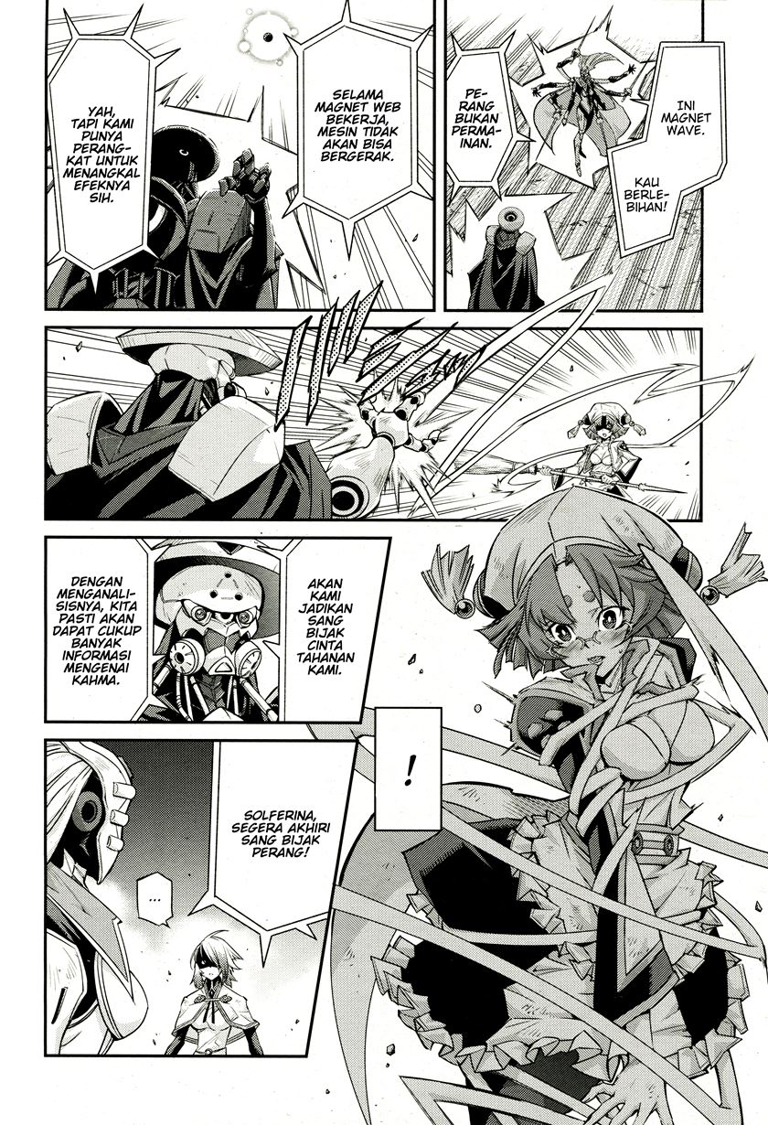Yu-Gi-Oh OCG STORIES Chapter 2 Gambar 29