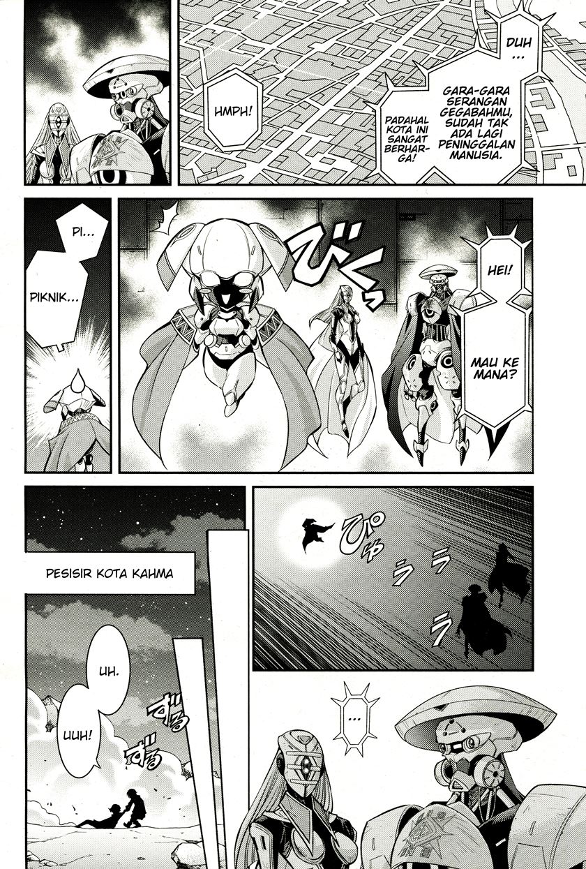 Yu-Gi-Oh OCG STORIES Chapter 2 Gambar 4