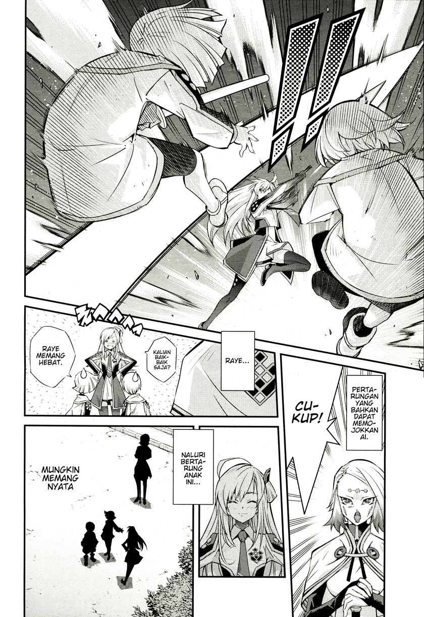 Yu-Gi-Oh OCG STORIES Chapter 1 Gambar 13