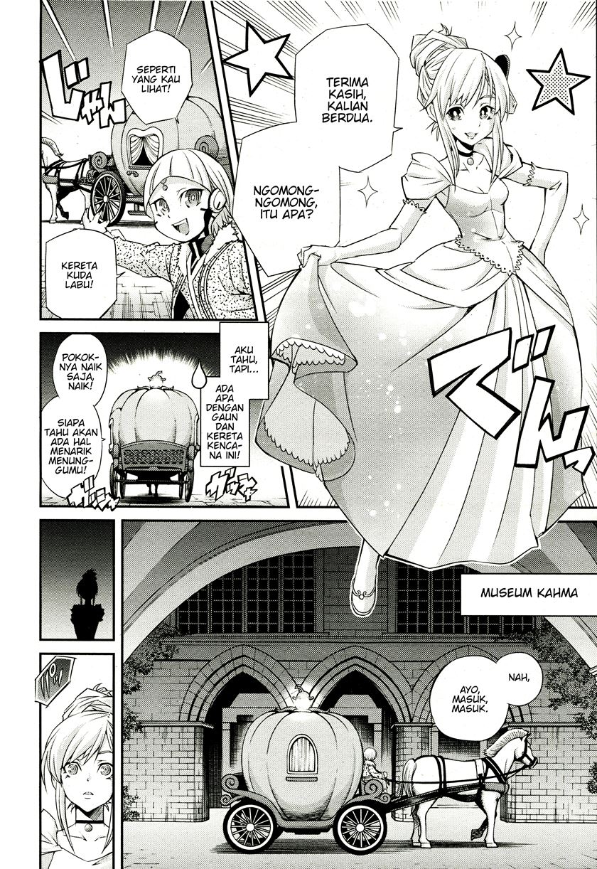 Yu-Gi-Oh OCG STORIES Chapter 1 Gambar 17