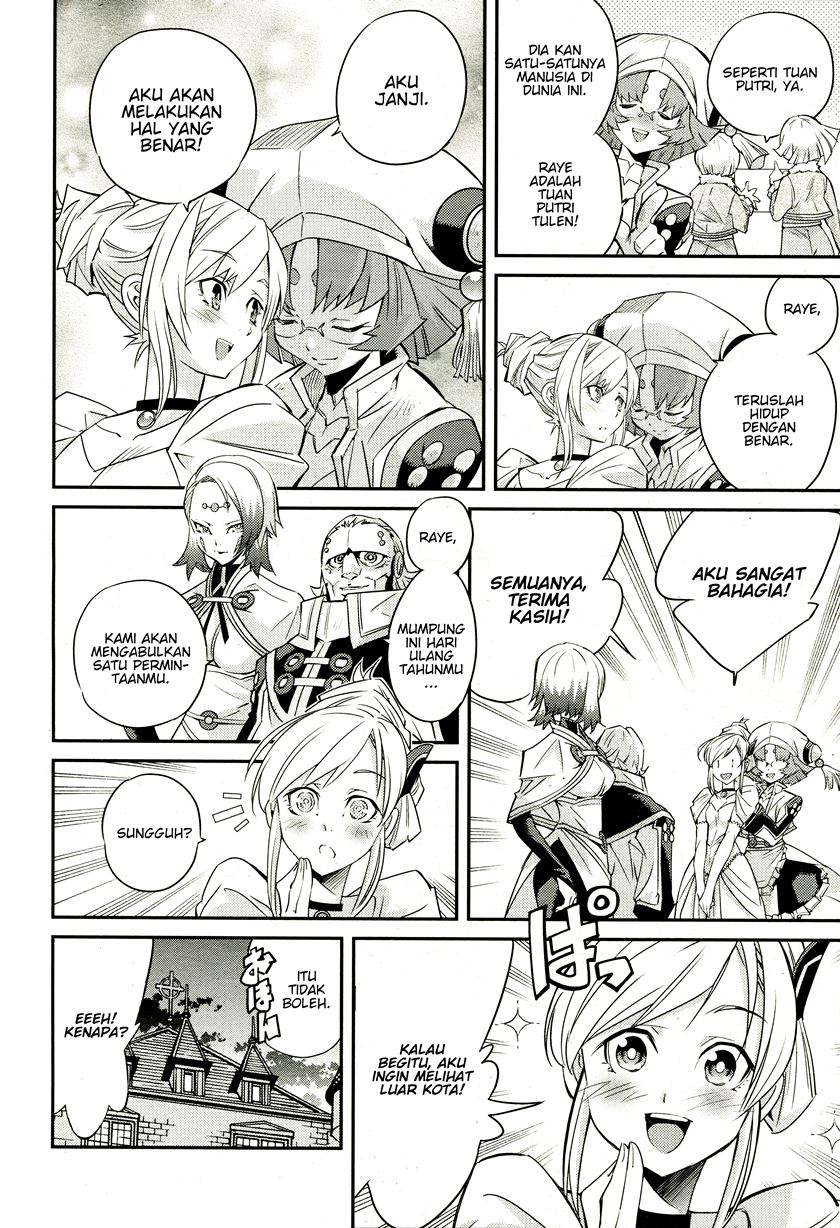 Yu-Gi-Oh OCG STORIES Chapter 1 Gambar 21