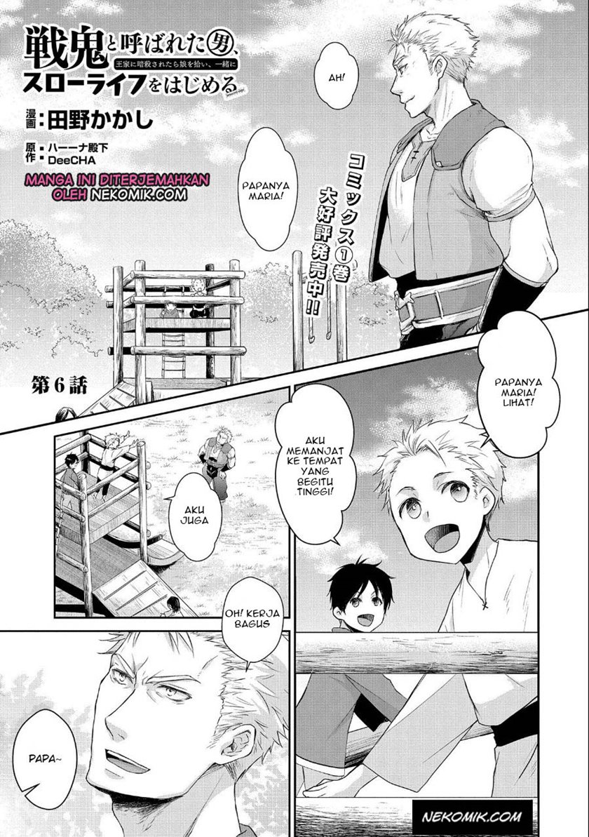 Baca Manga Senki to Yobareta Otoko, Puke ni Ansatsu Saretara Musume wo Hiroi, Issho ni Slow Life wo Hajimeru Chapter 6 Gambar 2