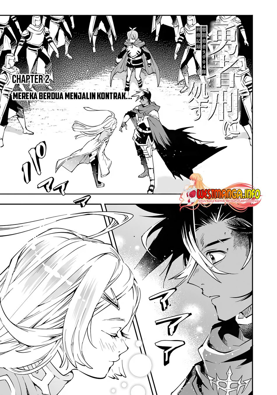 Yuusha Kei ni Shosu: Choubatsu Yūsha 9004-tai Keimu Kiroku Chapter 2 Gambar 4