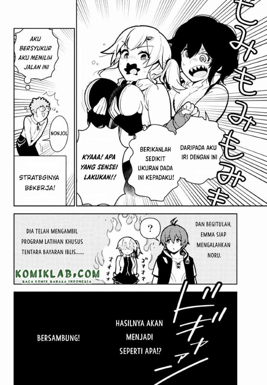 Ore dake Haireru Kakushi Dungeon Chapter 63 Gambar 17