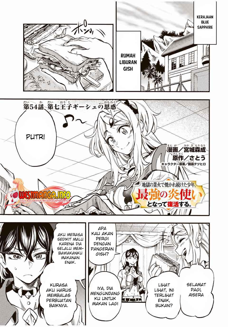 Baca Manga Jigoku no Gouka de Yaka re Tsuzuketa Shounen. Saikyou no Honou Tsukai to Natte Fukkatsu Suru. Chapter 54 Gambar 2