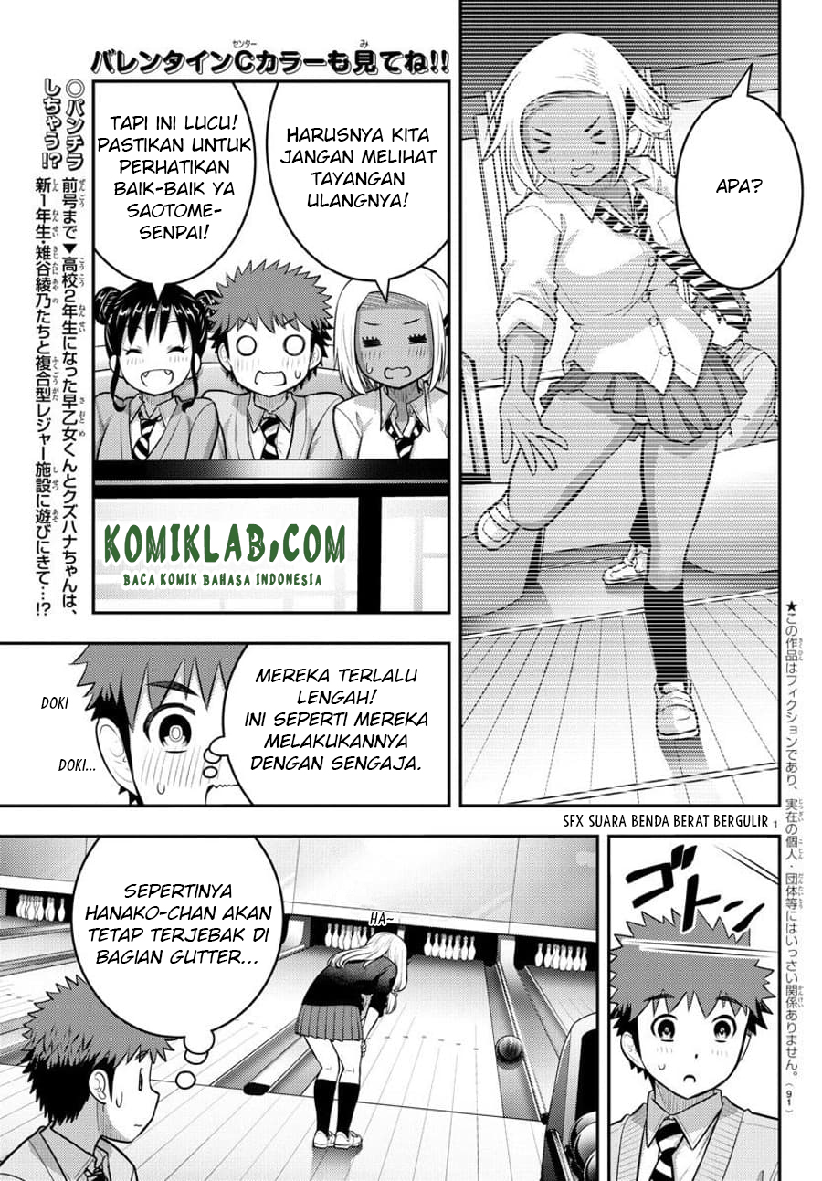 Yankee JK Kuzuhana-chan Chapter 91 Gambar 3