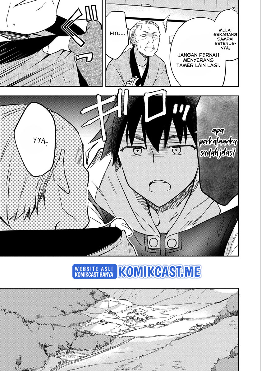 Mushoku no Eiyuu: Betsu ni Skill Nanka Iranakattan daga Chapter 34 Gambar 26