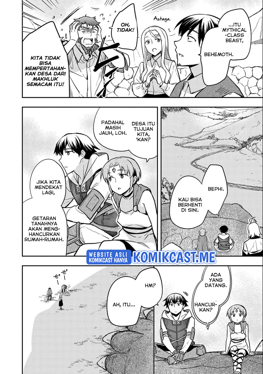 Mushoku no Eiyuu: Betsu ni Skill Nanka Iranakattan daga Chapter 34 Gambar 31