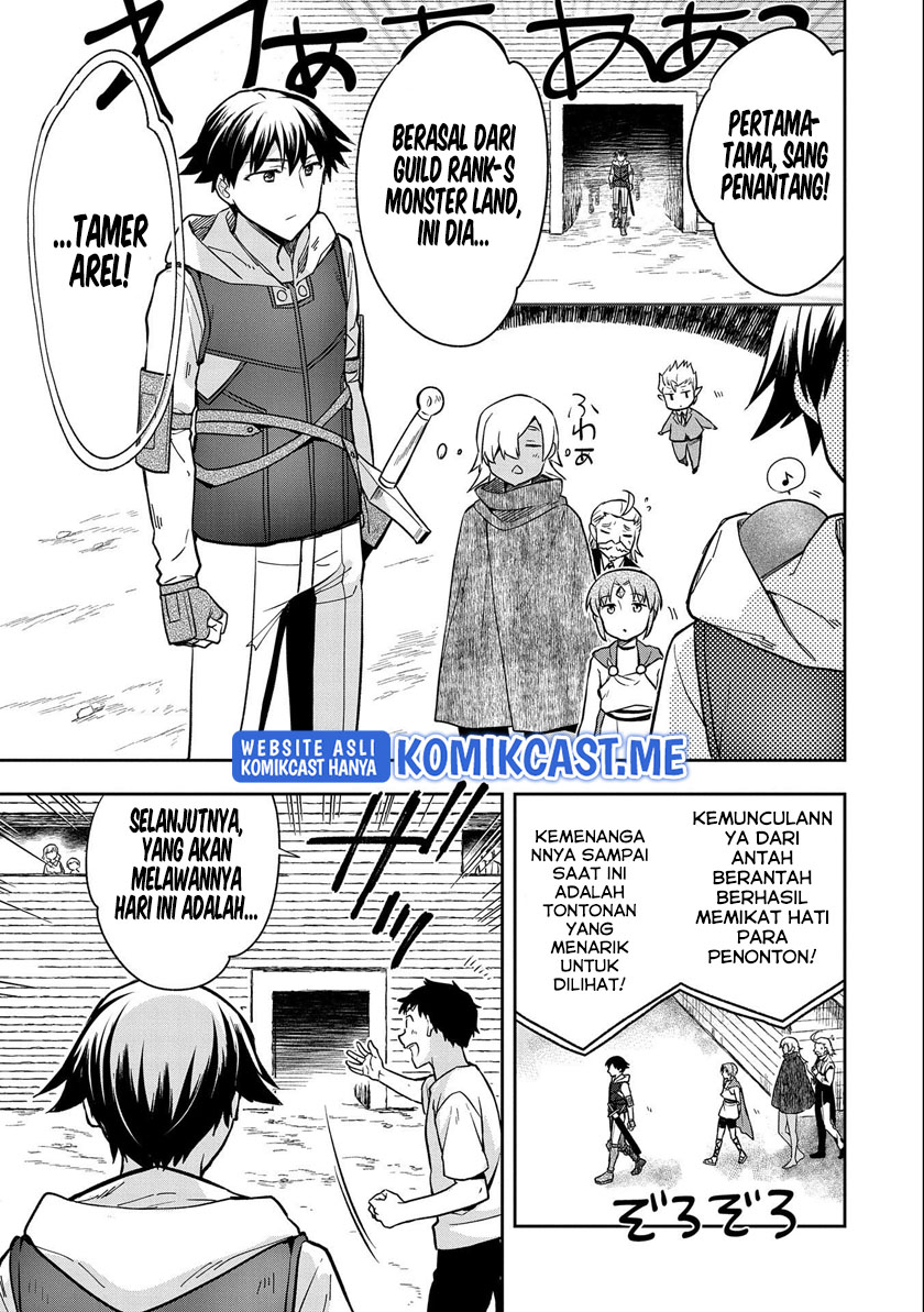 Mushoku no Eiyuu: Betsu ni Skill Nanka Iranakattan daga Chapter 34 Gambar 4