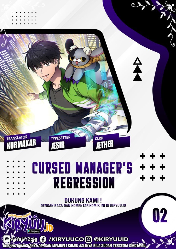 Baca Komik Cursed Manager’s Regression Chapter 2 Gambar 1