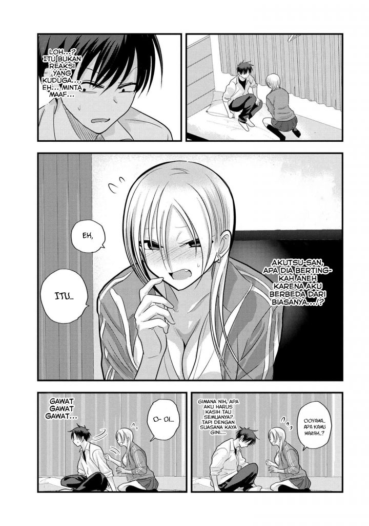 Please Go Home, Akutsu-san! Chapter 116 Gambar 8