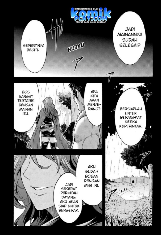 Knight’s & Magic Chapter 23 Gambar 13